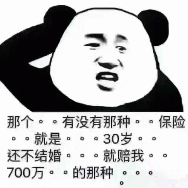 示例图片